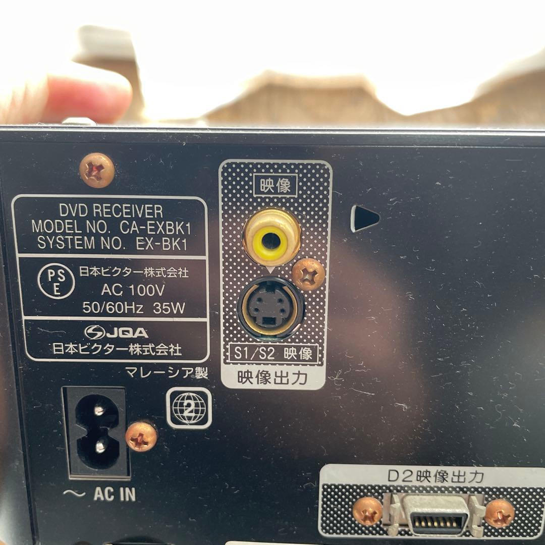 Victor JVC EX-BK1 コンポ wood cone ウッドコーン