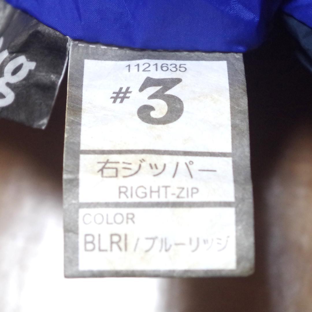 モンベル！バロウバッグ #3 タグ付き！エクセロフト！洗濯可能！即発送！