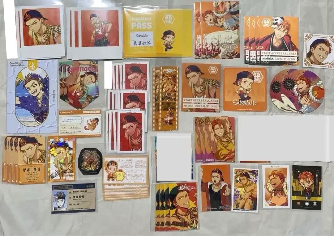 伊藤 紗月　まとめ売り