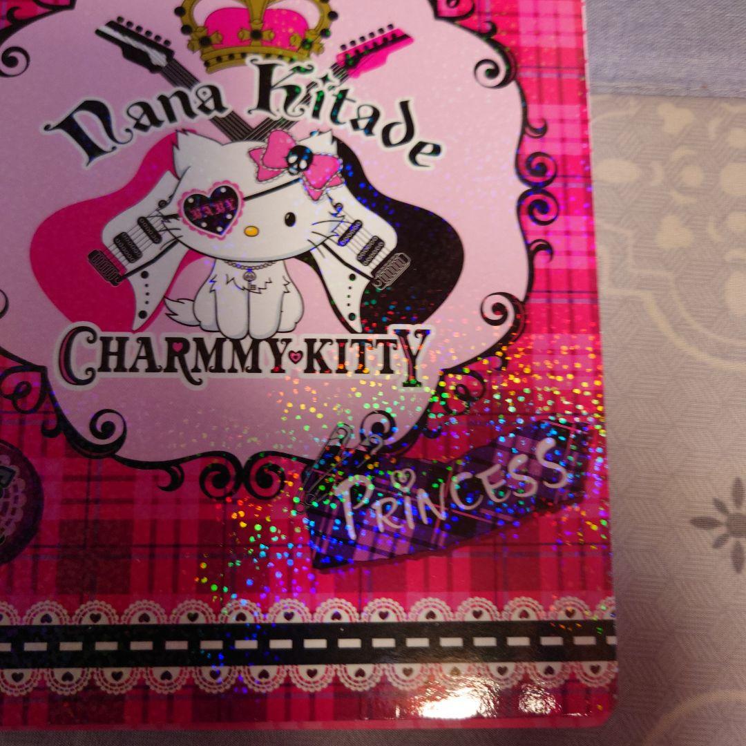 Nana Kitade Charmmy Kitty リングノート A5サイズ