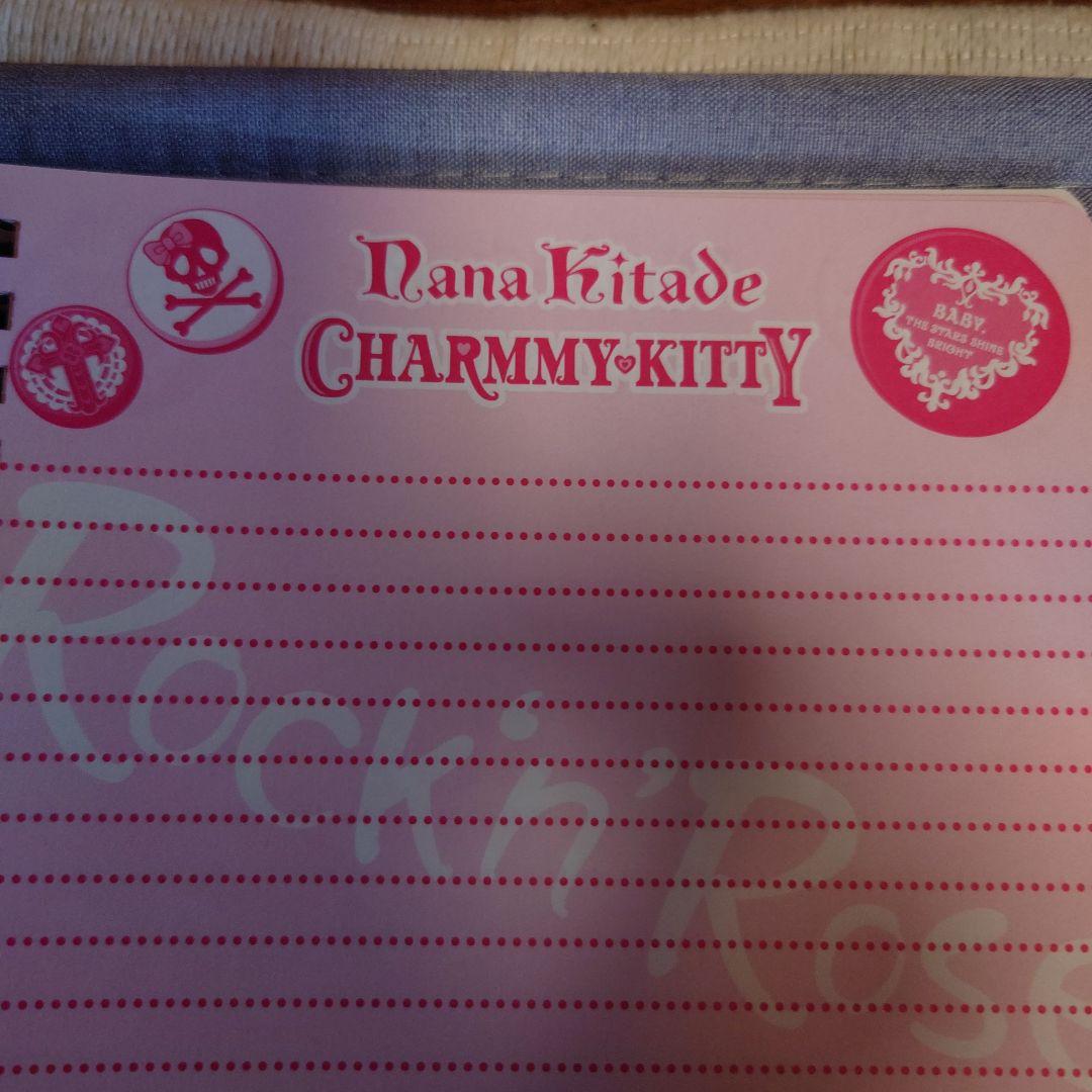 Nana Kitade Charmmy Kitty リングノート A5サイズ