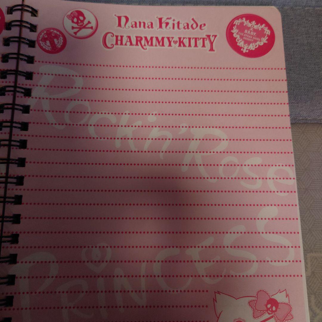 Nana Kitade Charmmy Kitty リングノート A5サイズ