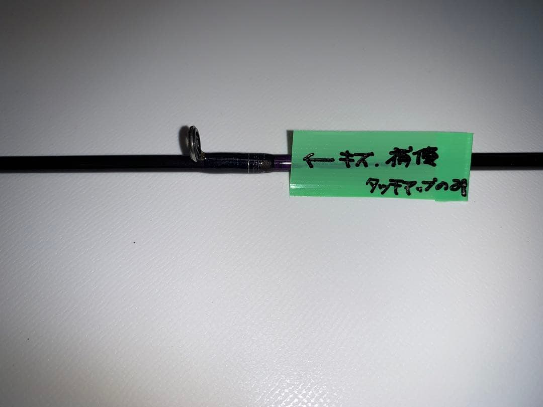 DAIWA HIZ-Z720BLFS-4 ルアーロッド 7フィート