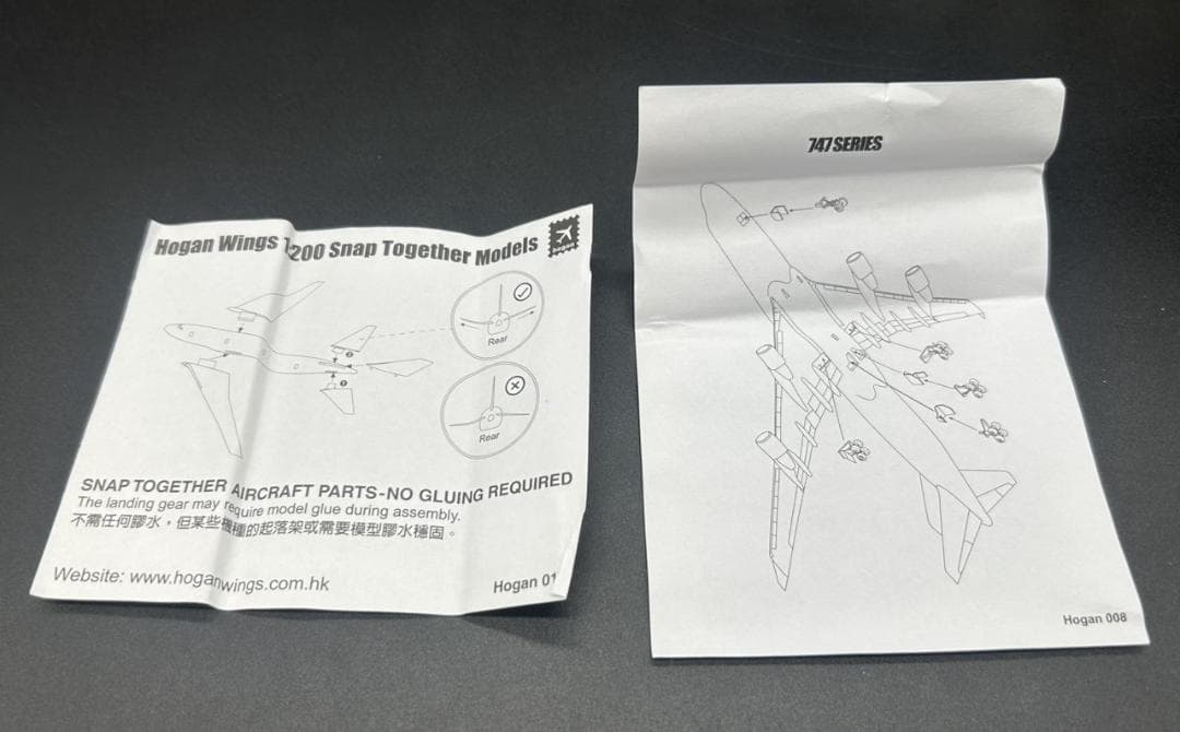 航空機・ヘリコプター hogan wings KLM CARGO 747-400ERF 1:200