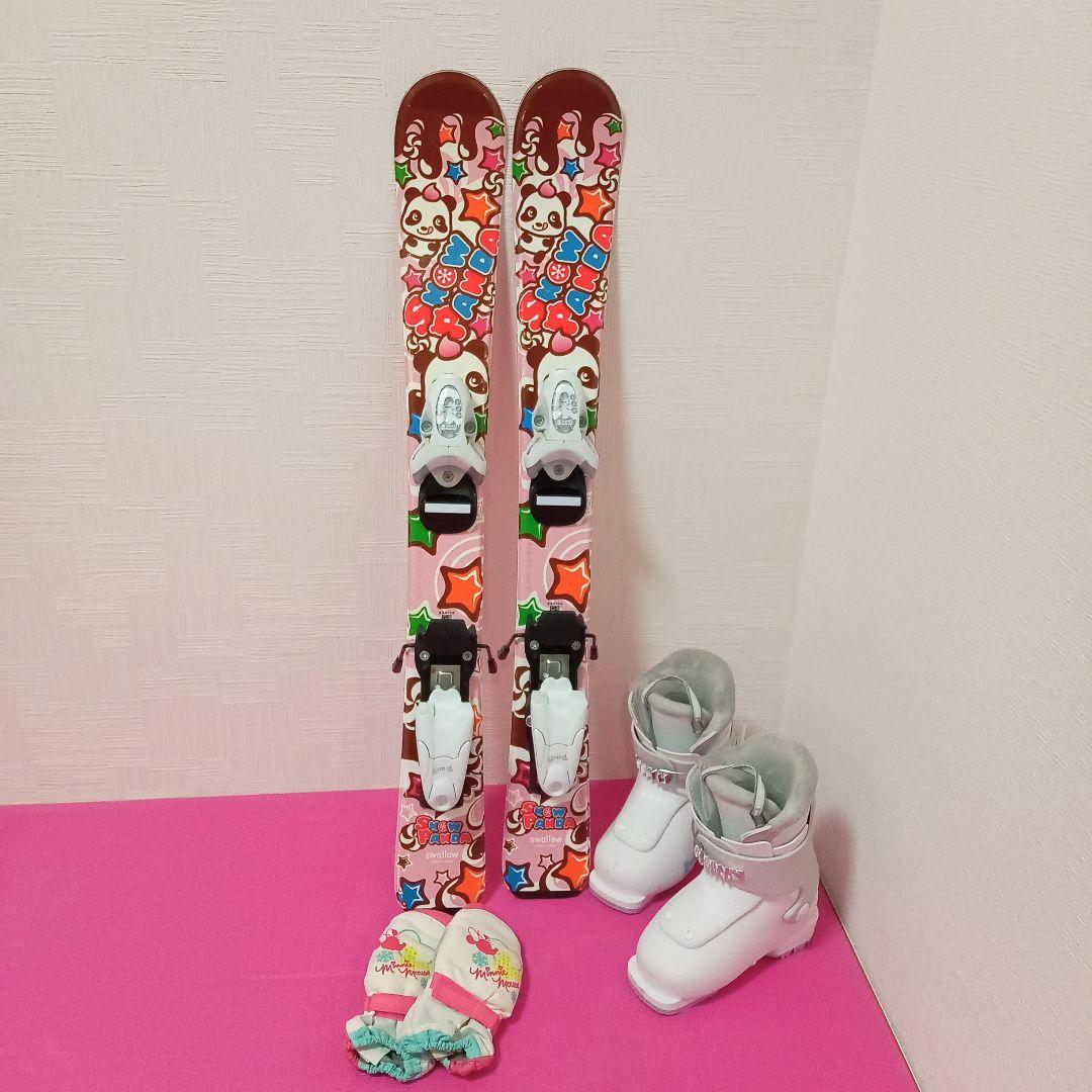 スノーパンダ スキー板　ヘッド　ブーツ　セット