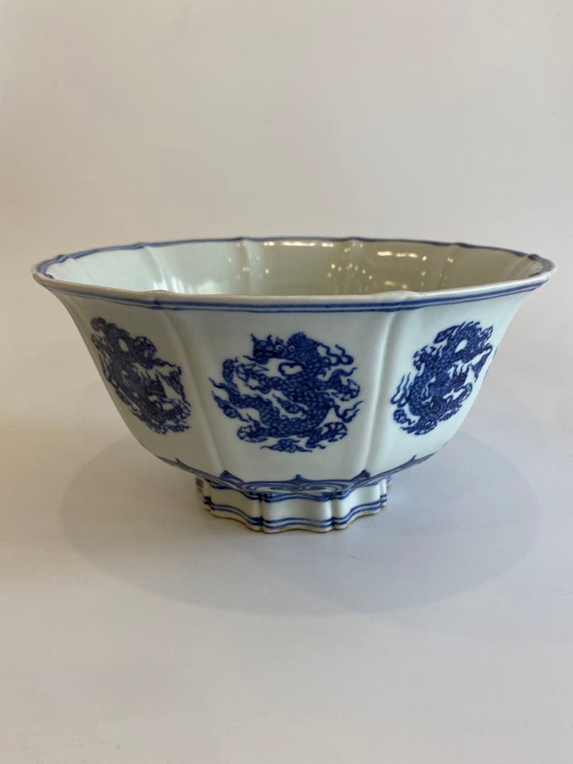 染付龍紋鉢　景徳鎮　馮伯祥作