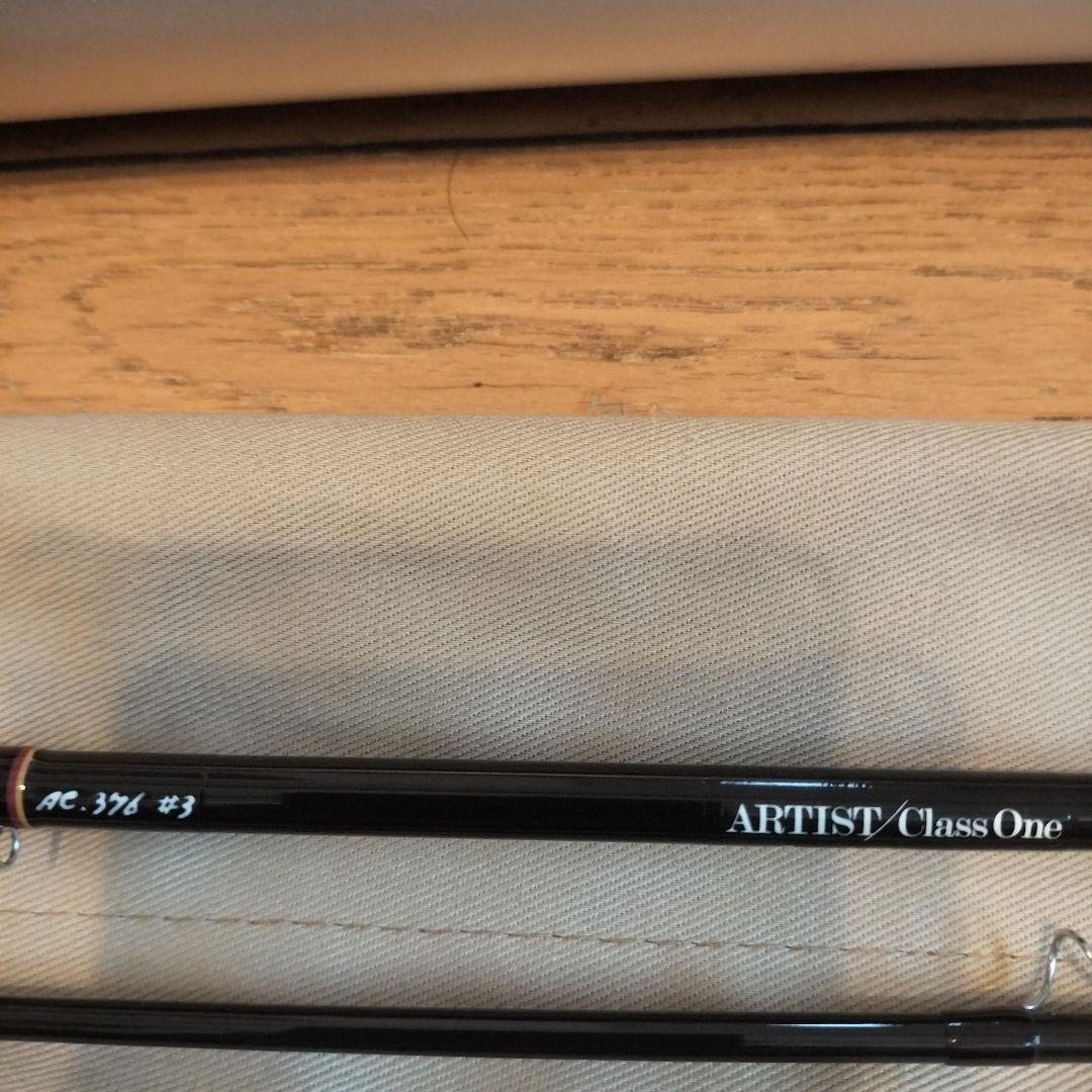 マッキーズ　アーティストクラスワン　#3