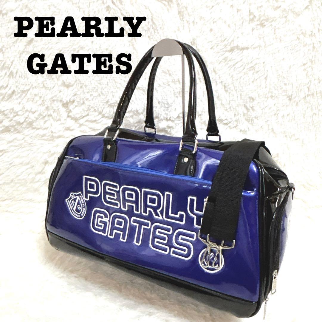 美品パーリーゲイツ ゴルフ衣類用ボストンバッグ エナメル ブルー