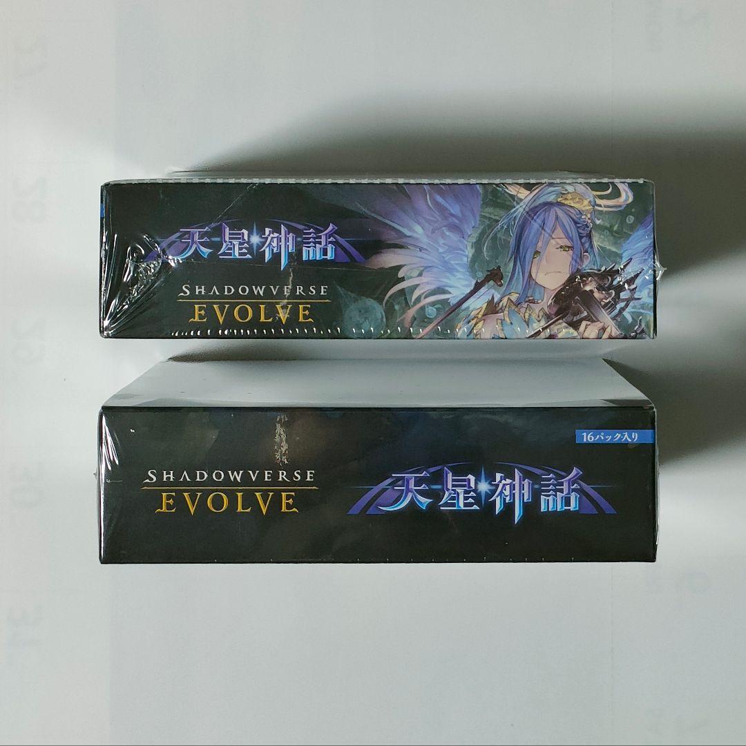 新品未開封4box　Shadowverse EVOLVE 第4弾 天星神話