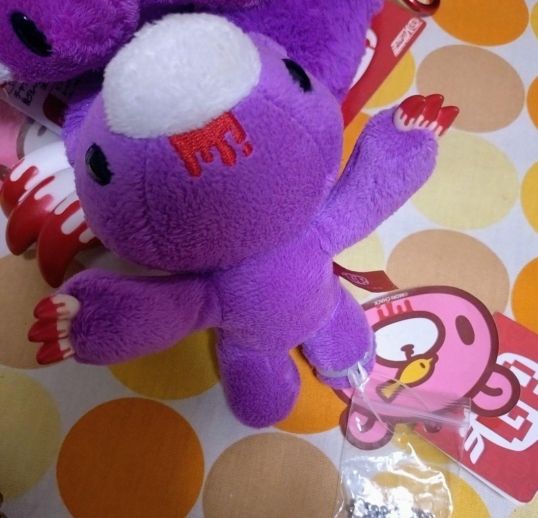 最終値下げ！グルーミー✩パープル5点セット