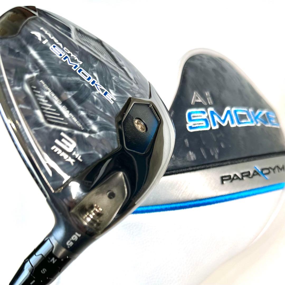 AI SMOKE FW 3HL 16.5 / TENSEI 50-S / HC付