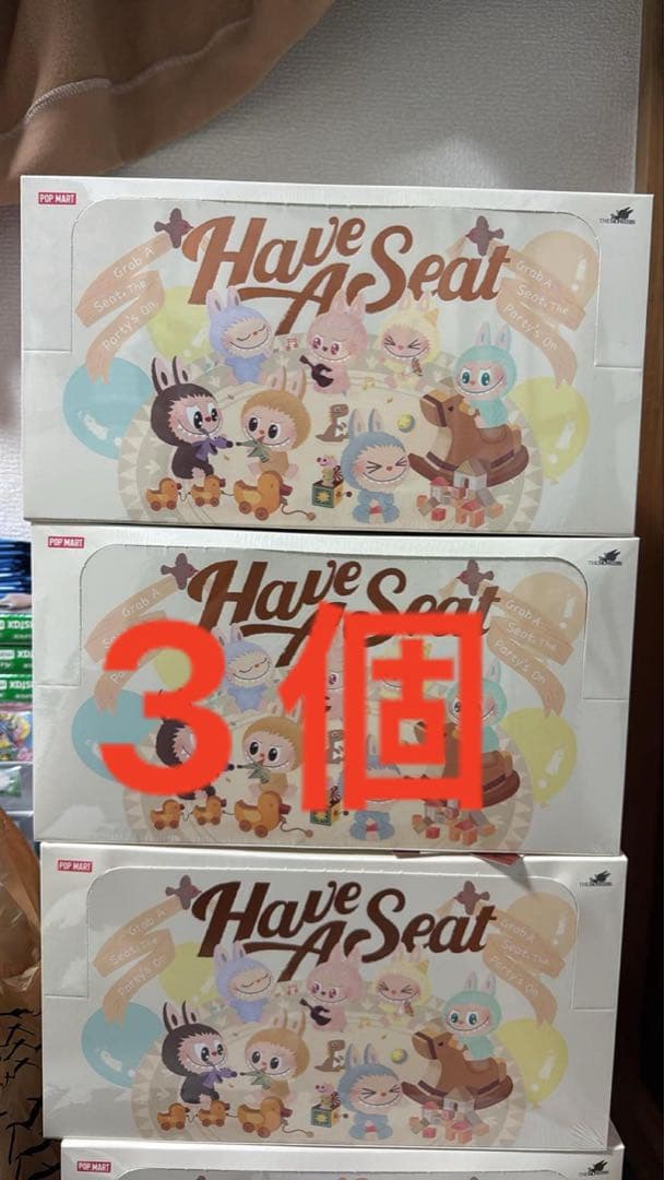 LABUBU THE MONSTERS Have A Seatぬいぐるみ　3個