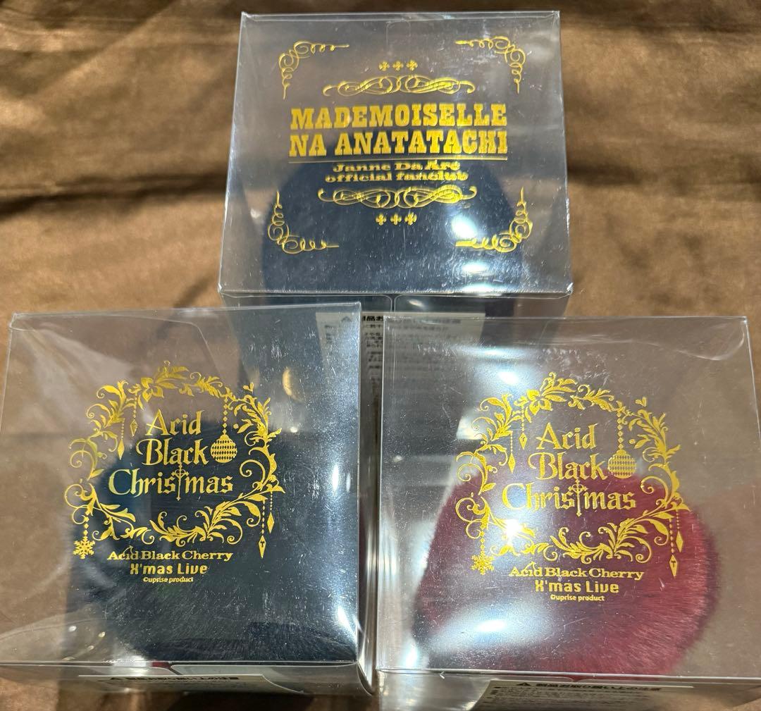Acid Black Cherry ファーストラップ　3個セット