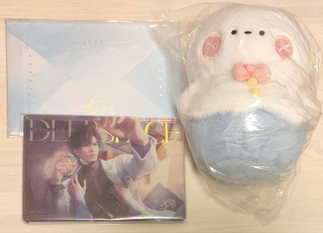 恋と深空 レイ vip