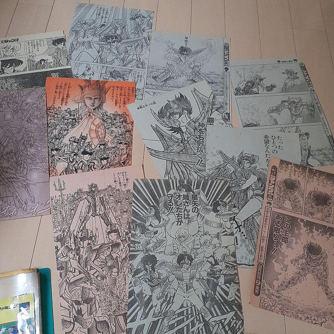 聖闘士星矢　クロス　聖衣　週刊少年ジャンプ　大量切り抜き付き