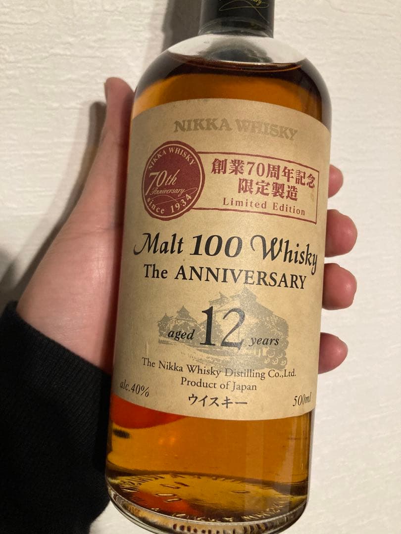 未開封NIKKA WHISKY Malt 100 Whisky 12年 70周年