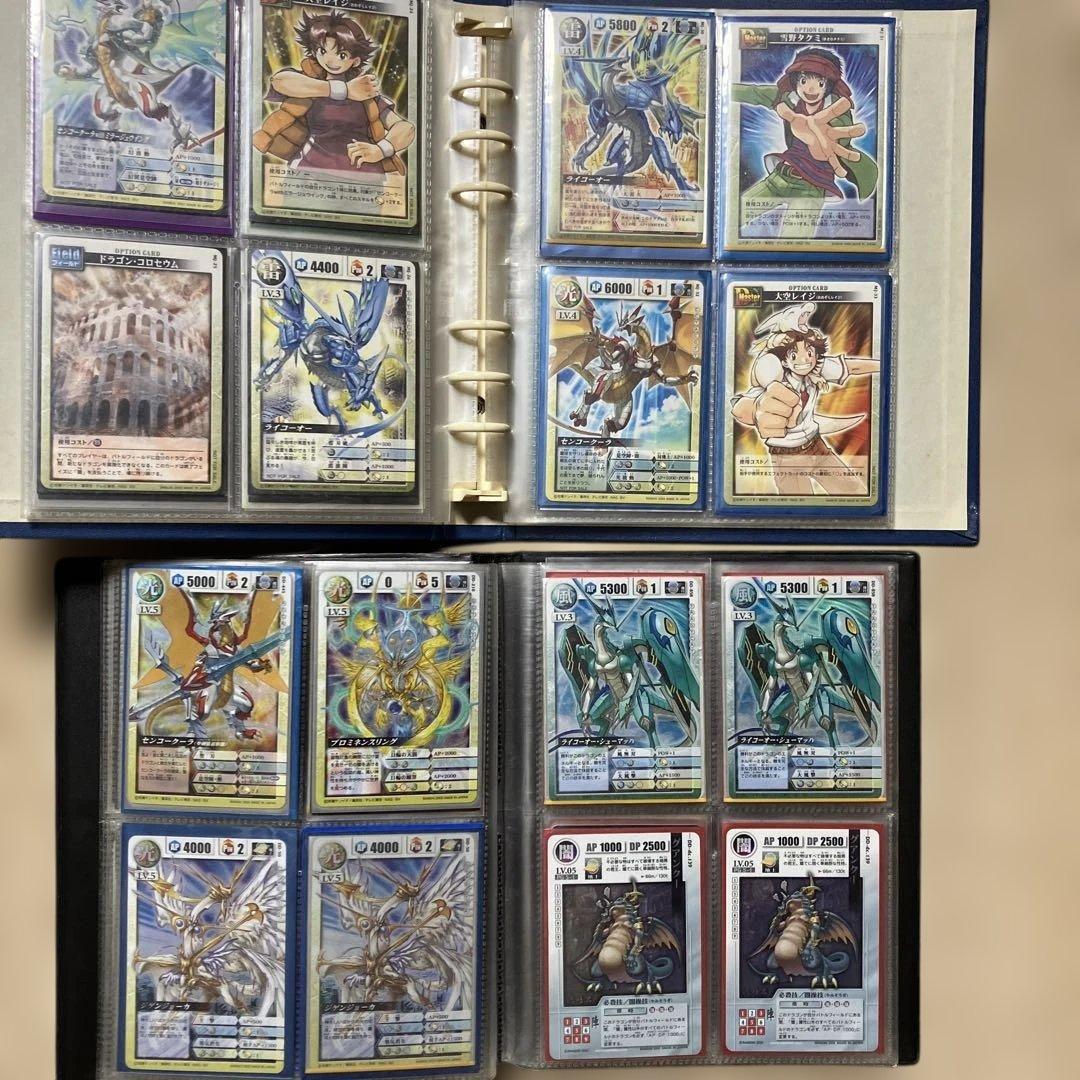 ドラゴンドライブ　カードまとめ