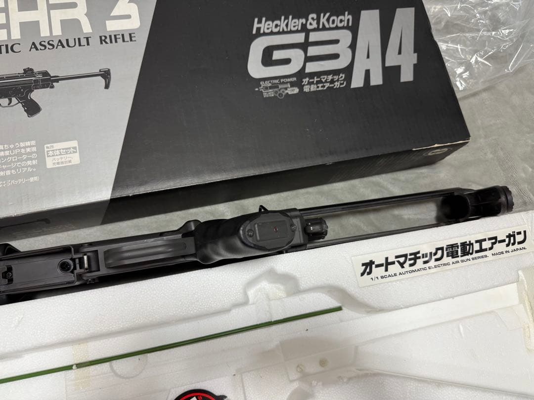 東京マルイ　電動ガン　H&K G3A4 GEWEHR 3