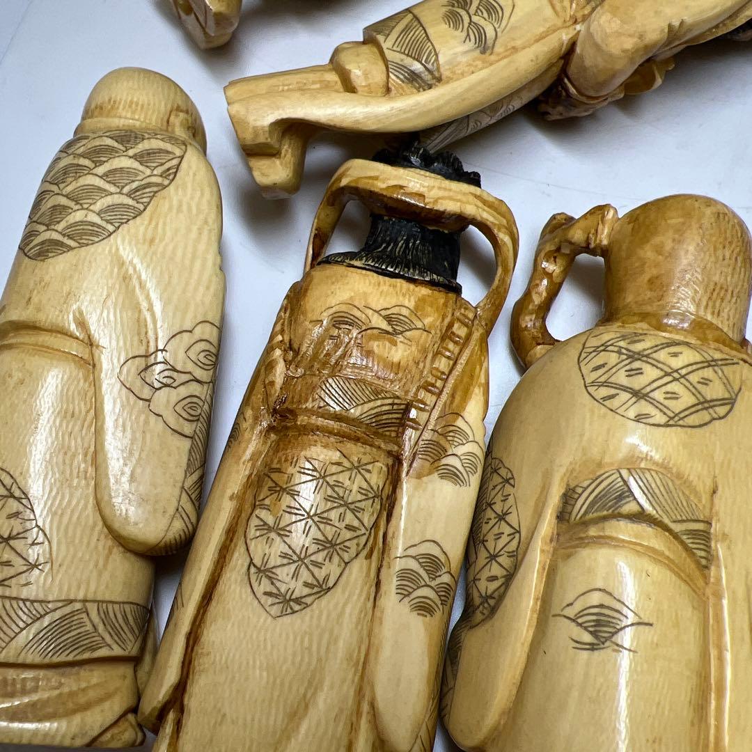 極上七福神　668g 東Y8-0203③タルサオ