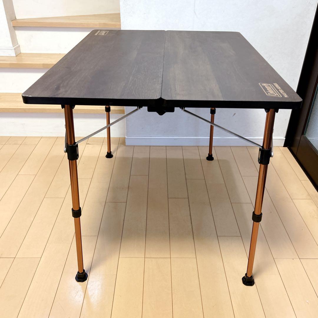 Coleman マスターシリーズ バタフライテーブル90 収納ケース付き