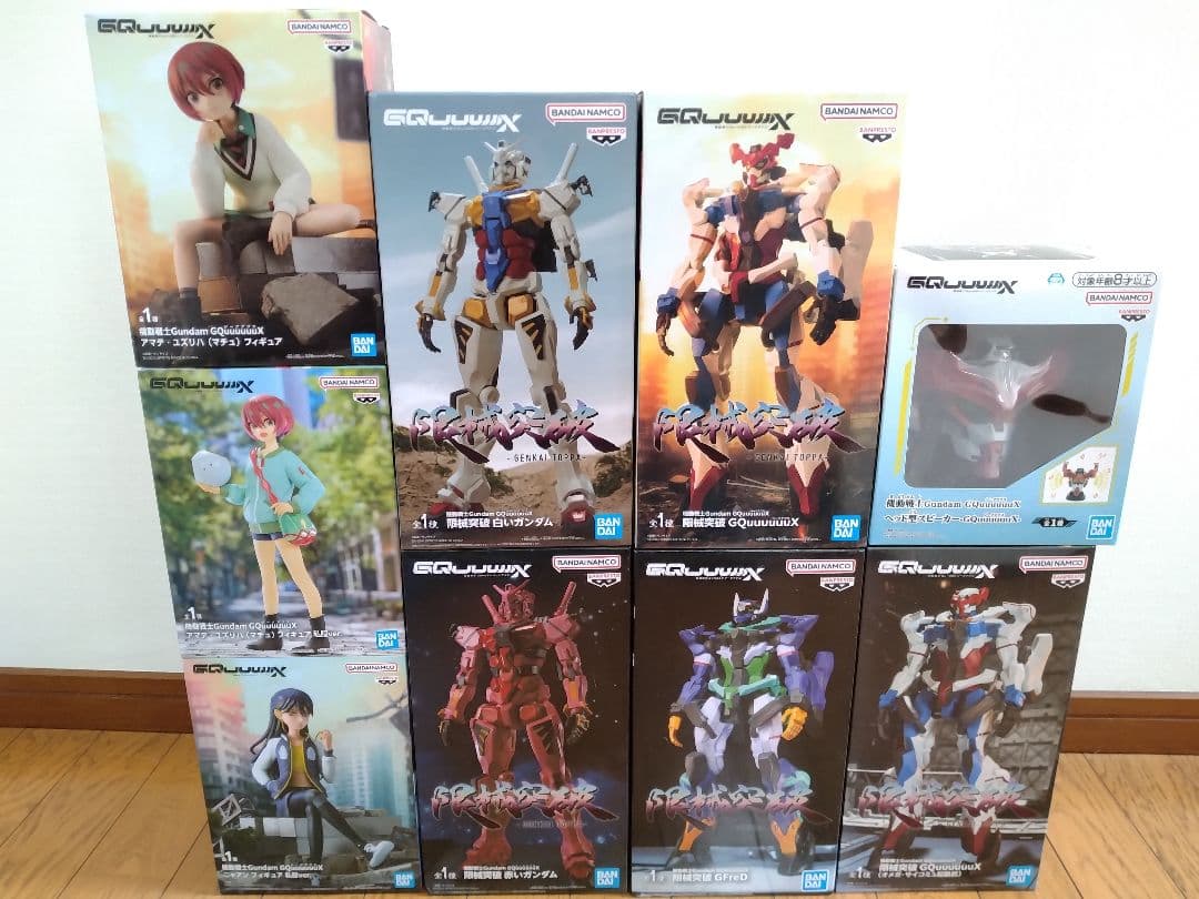 機動戦士ガンダムジークアクス 限械突破 ヘッド型スピーカー プライズフィギュア