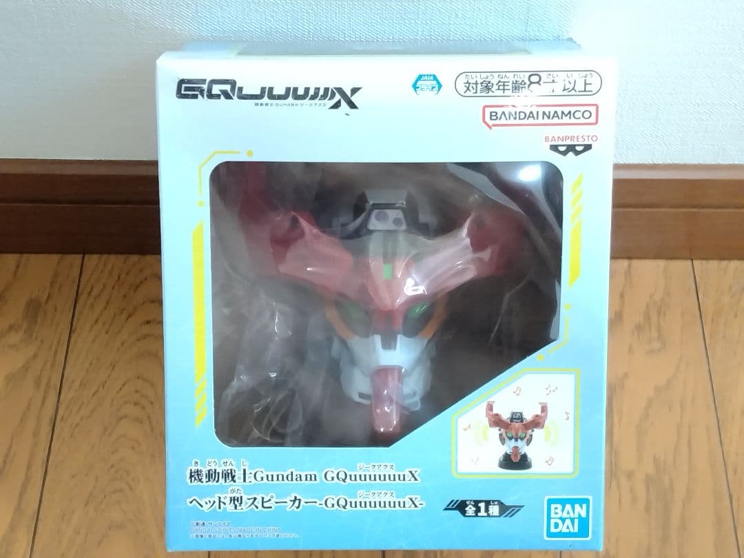 機動戦士ガンダムジークアクス 限械突破 ヘッド型スピーカー プライズフィギュア