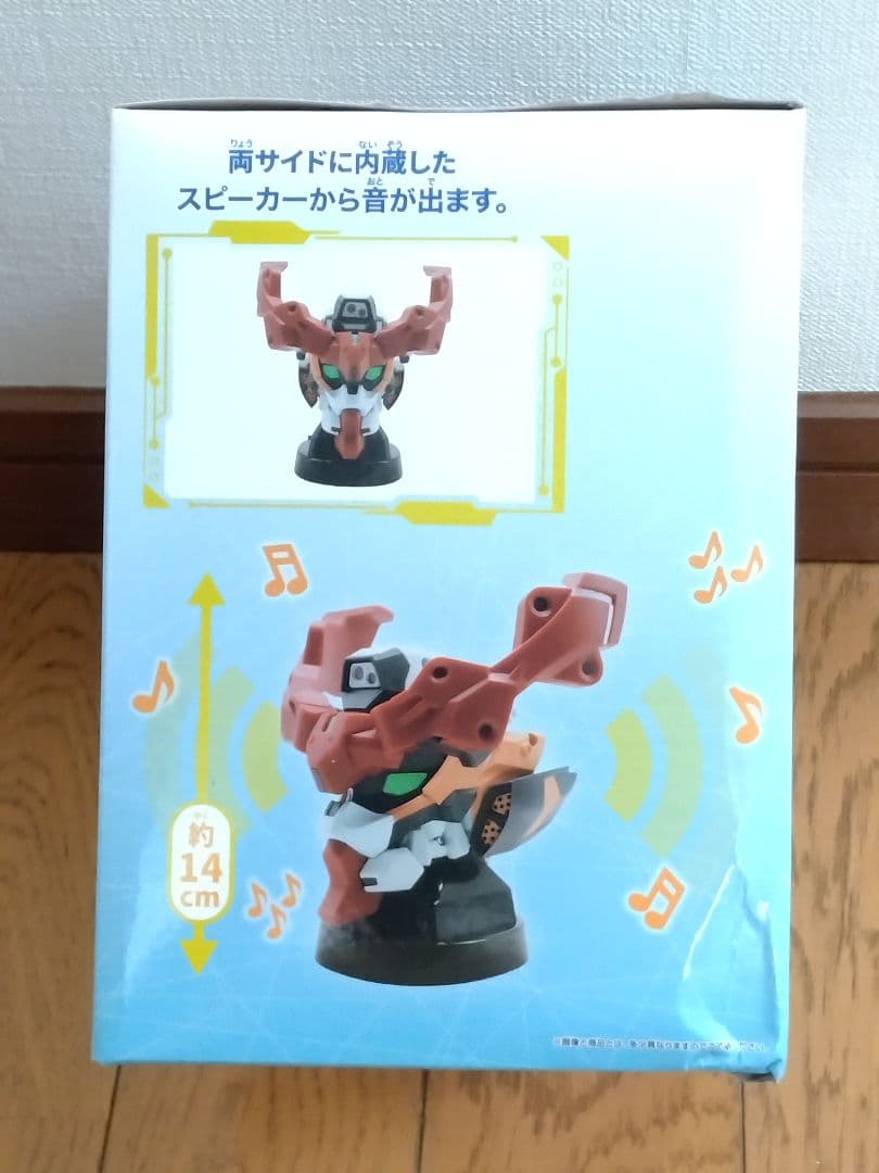 機動戦士ガンダムジークアクス 限械突破 ヘッド型スピーカー プライズフィギュア