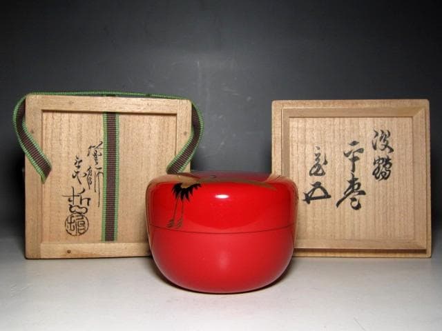 ＜土日限定価格＞中村宗哲 波鶴蒔絵 平棗 裏千家十五代 鵬雲斎花押　　　e49