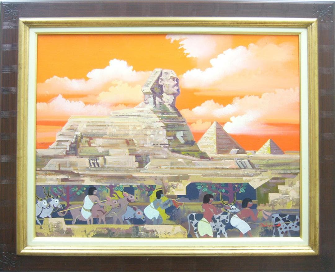 絵画 油絵 肉筆油絵 竹内敏彦 スインクス Ｆ20