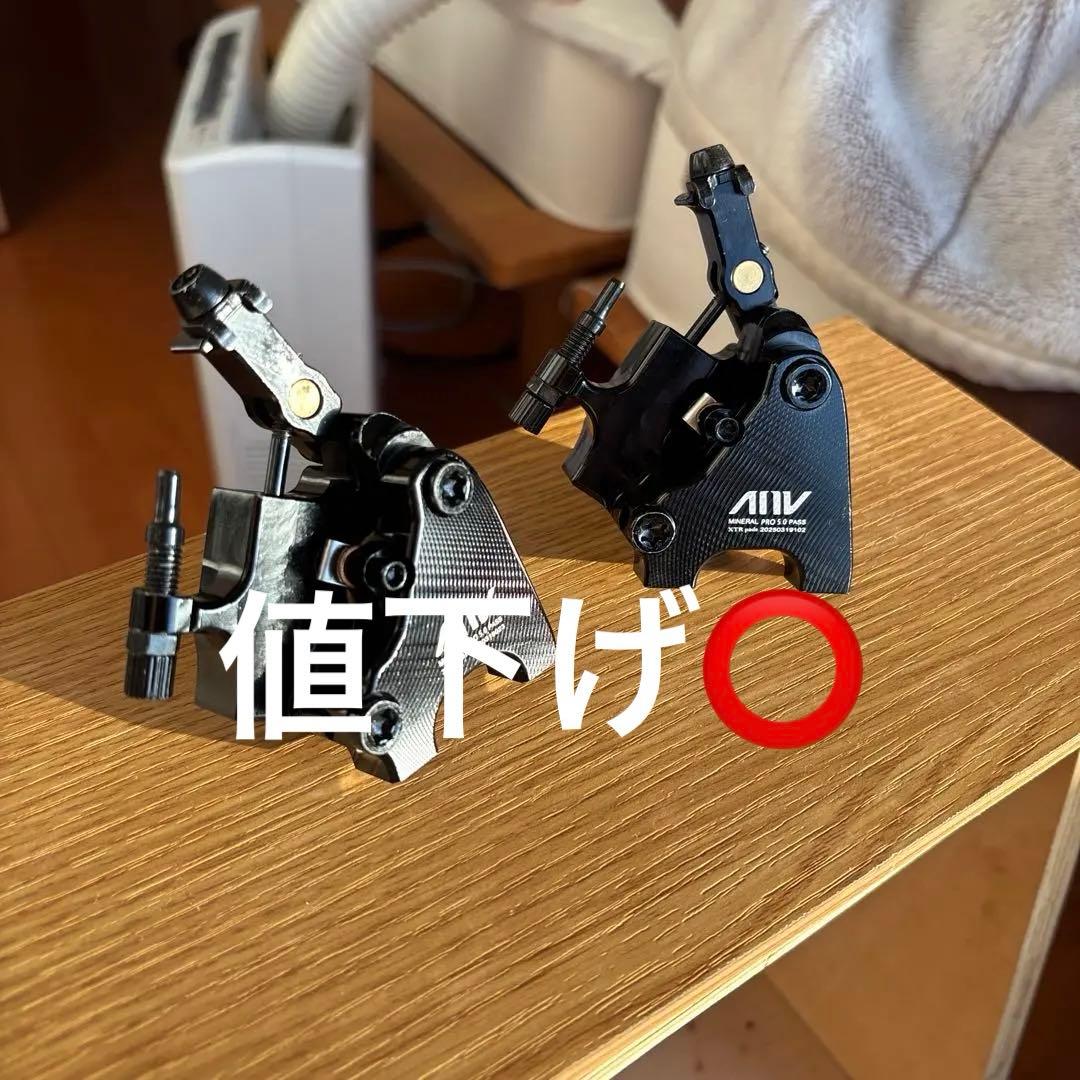 【美品】半油圧式ディスクキャリパー