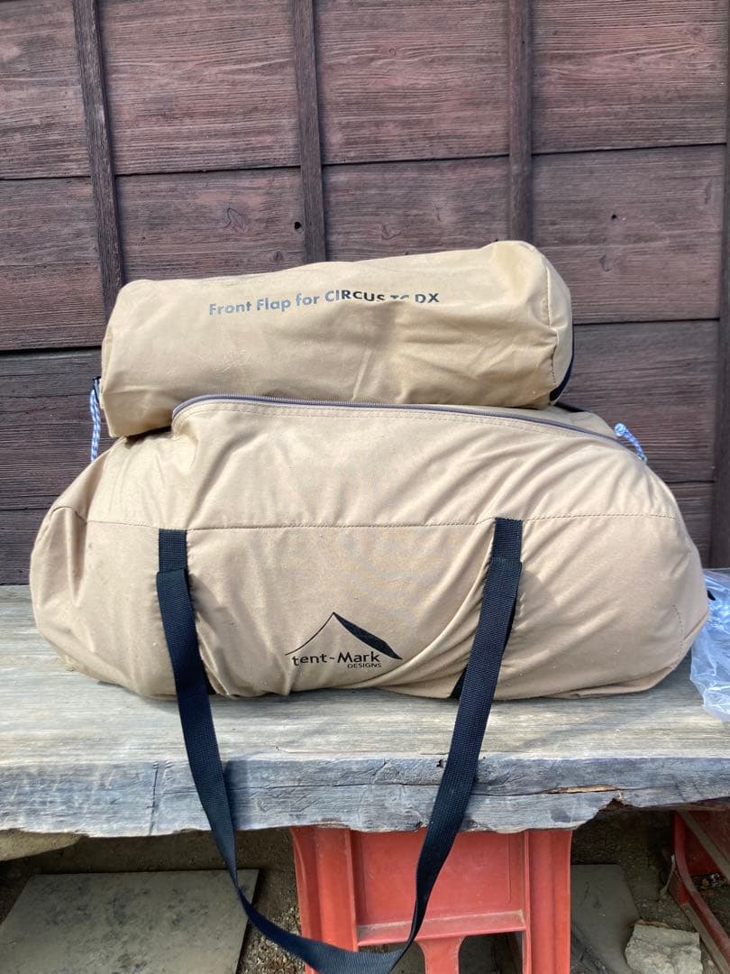 テンマクデザイン サーカスTC DX キャンプ テント