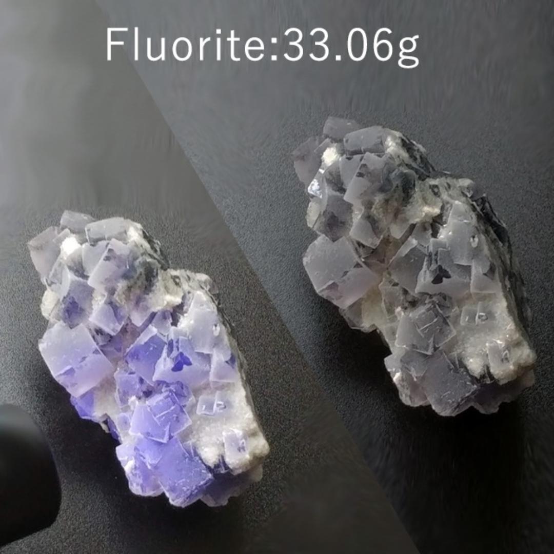 33.06g　ライトラベンダーフローライト　鉱物標本　フローライト
