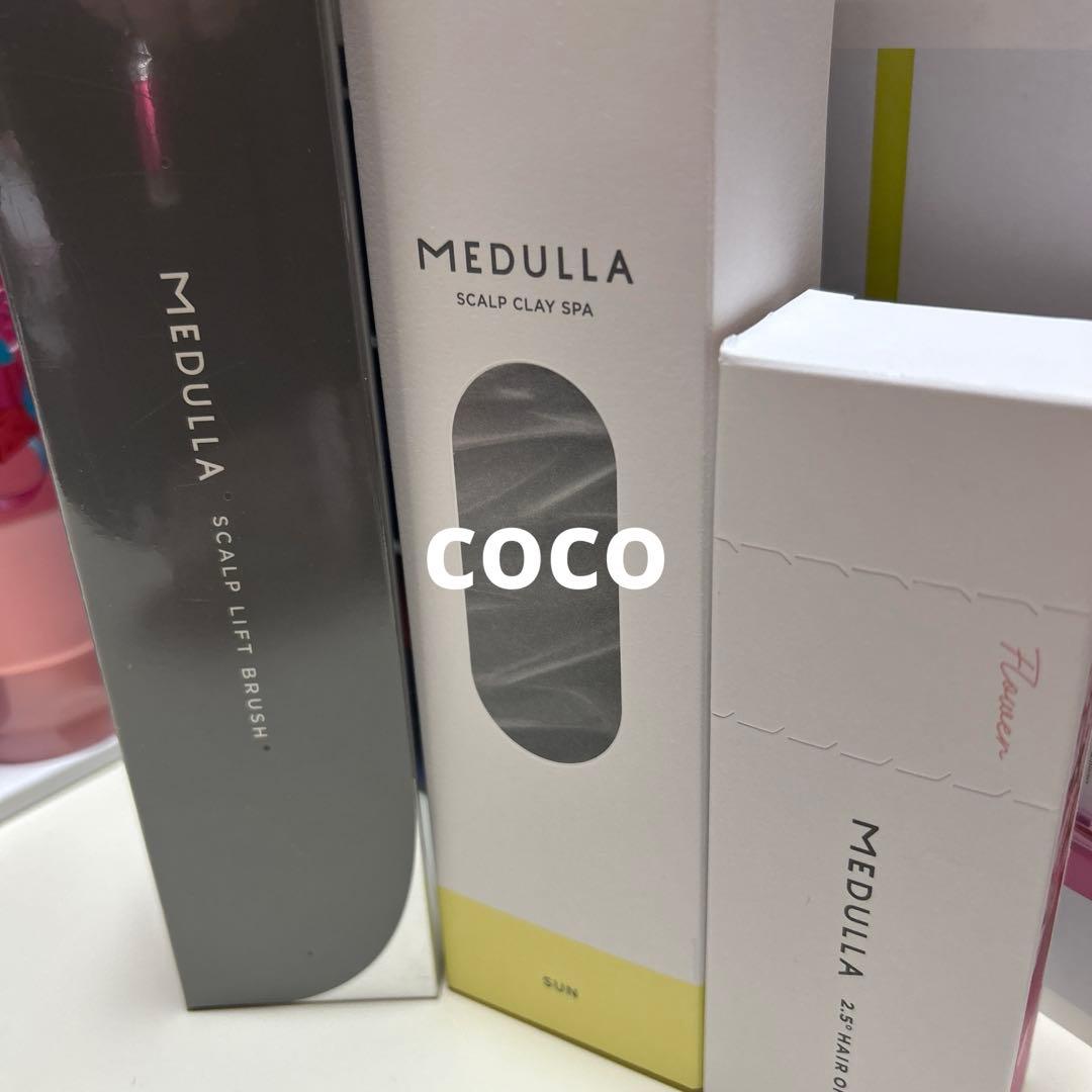 MEDULLA シャンプー トリートメント ダイヤモンドヘアマスクセット