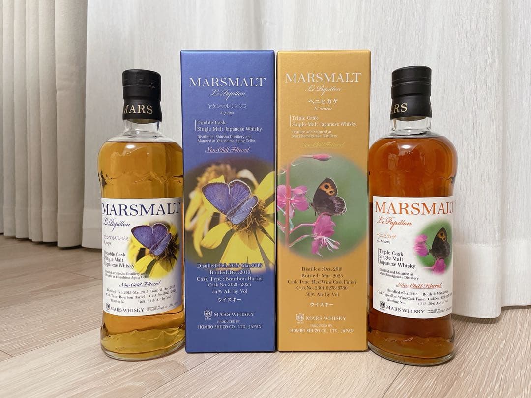 【新品・未開封】マルスウィスキー　ヤクシマルリシジミ & ベニヒカゲ　箱付き