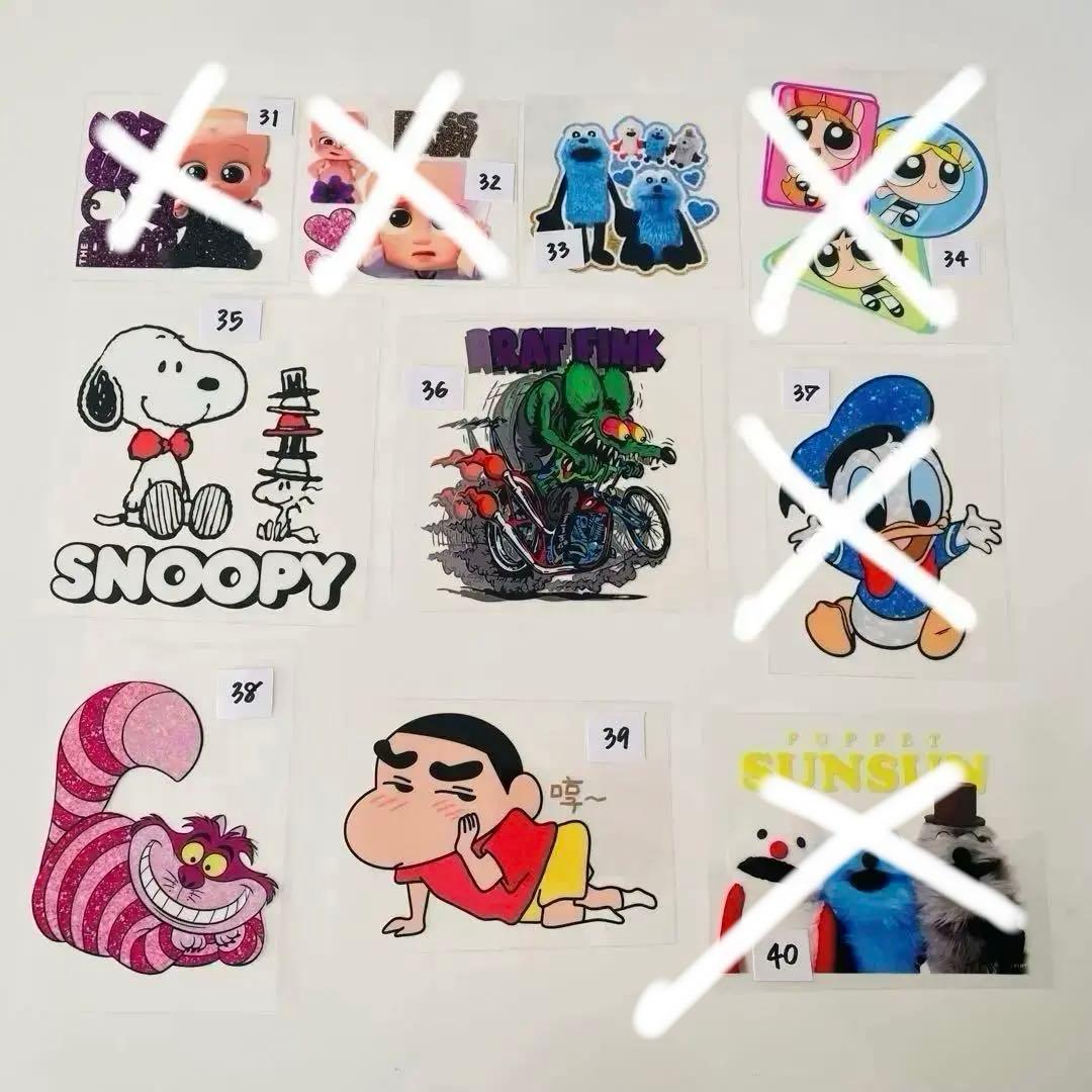 ハーフカプラ ②