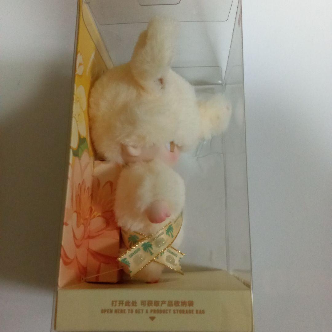 DIMOO ELEPHANT IN MOONLIGHT　キーホルダーぬいぐるみ