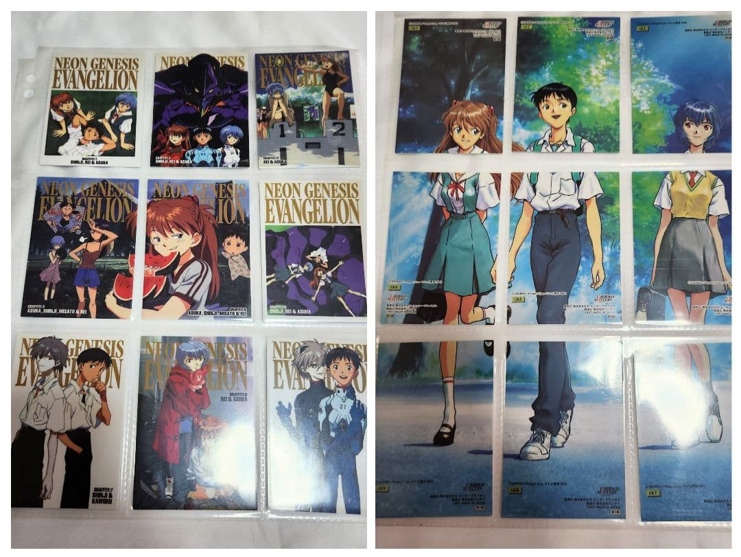 エヴァンゲリオン カードダスマスターズ 第弐集 コンプ+サターン9種セット