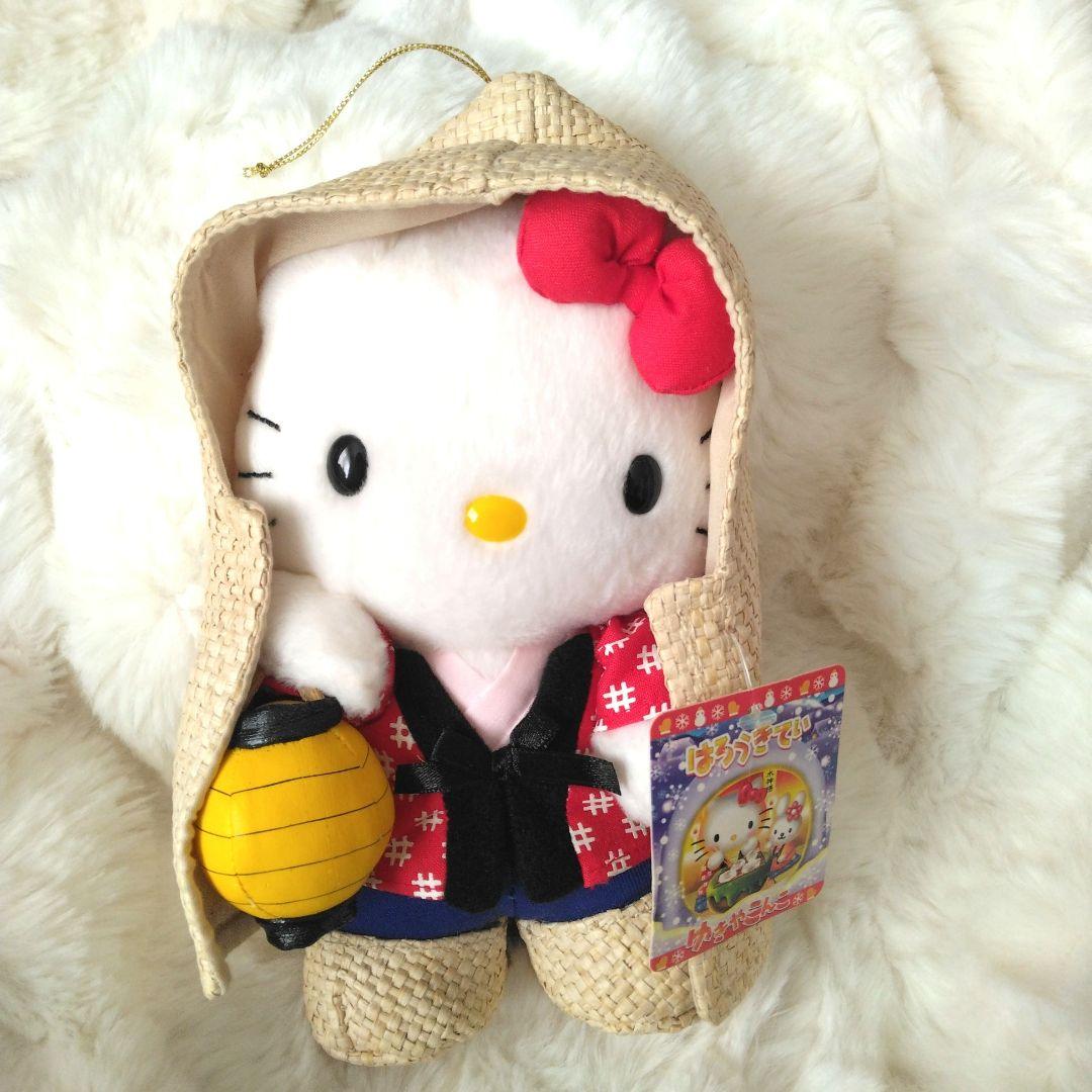 ご当地キティ　ゆきやこんこ　ハローキティ　ぬいぐるみ　キティ　サンリオ