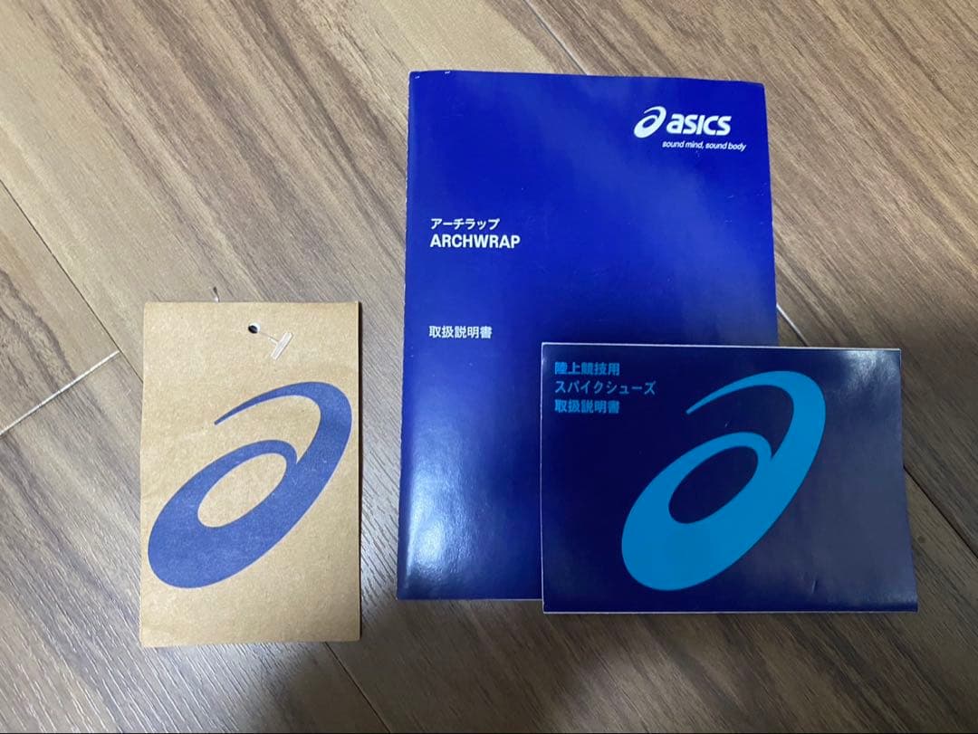 25.0cm asics ARCHIWAP スパイクシューズ