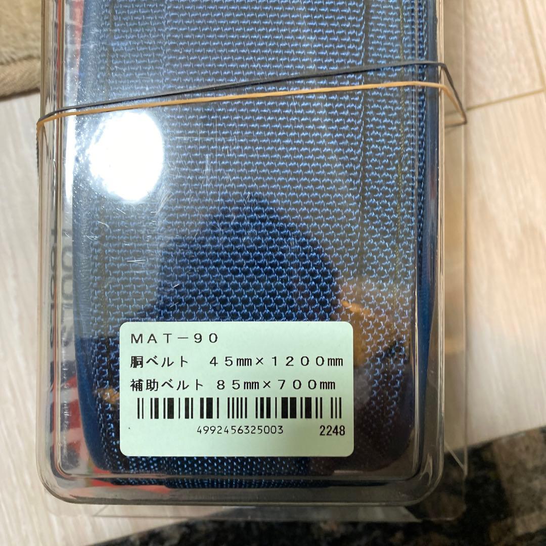 ニックス、マーベル