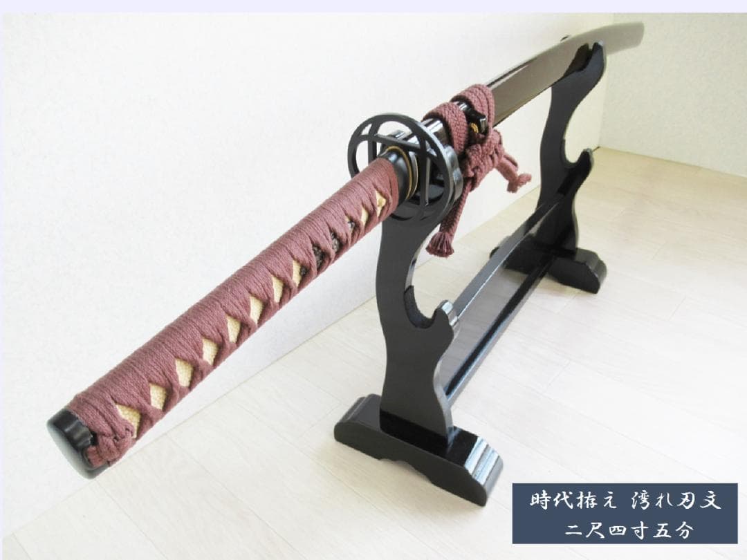 模造刀　時代拵え　硬質合金　岐阜県関市刀剣メーカー　剣道型 居合刀