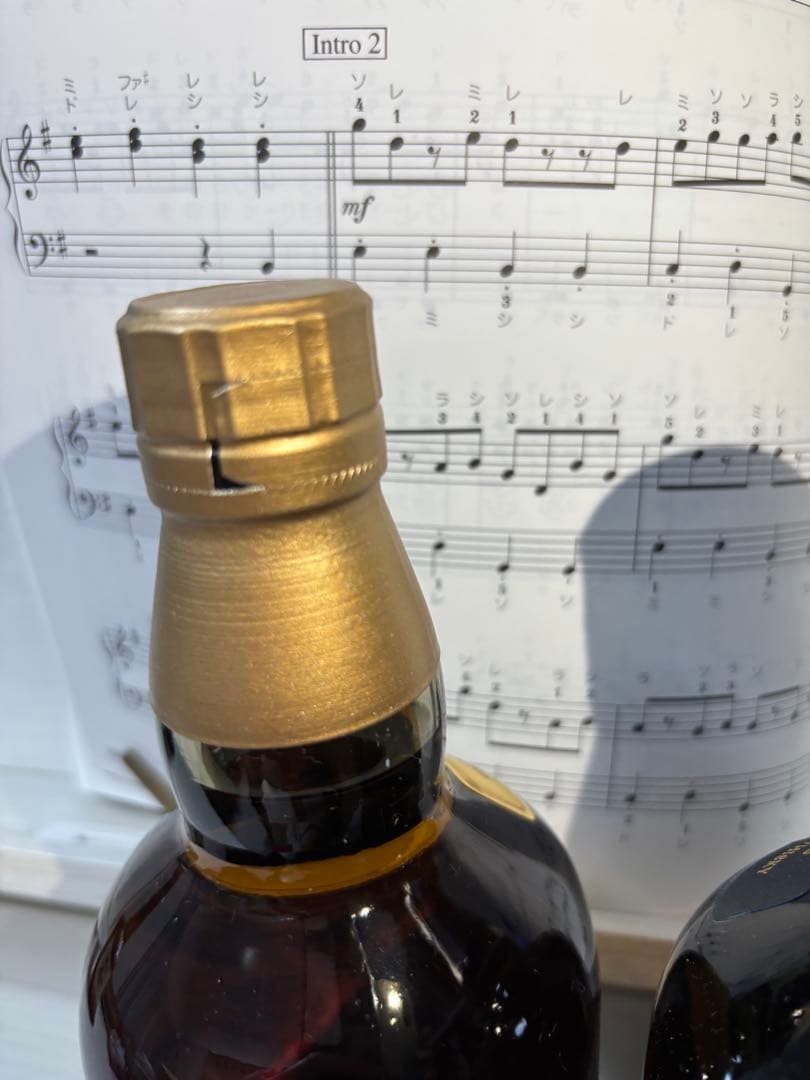 納品書あり，本物保証!山崎12年・18年・響21年セット