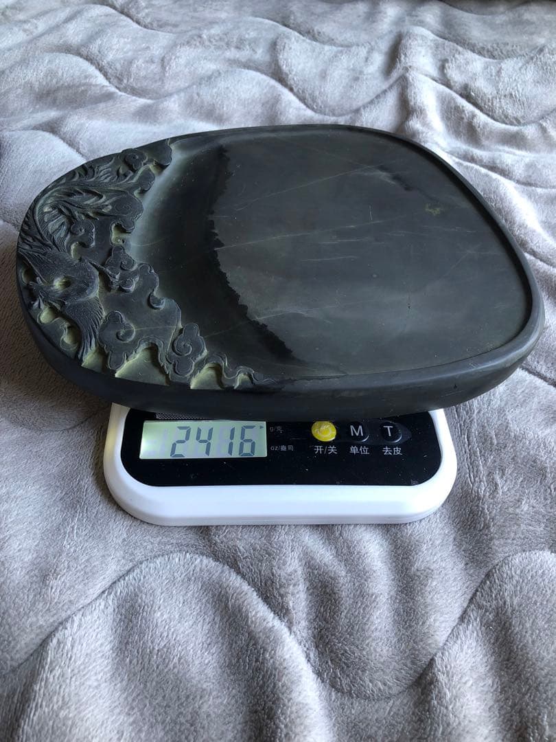 端渓硯 ◆老坑水巖・魚脳砕凍・胭脂暈・金綫の極美石◆坑仔巖旧坑◆唐木箱◆9.5吋