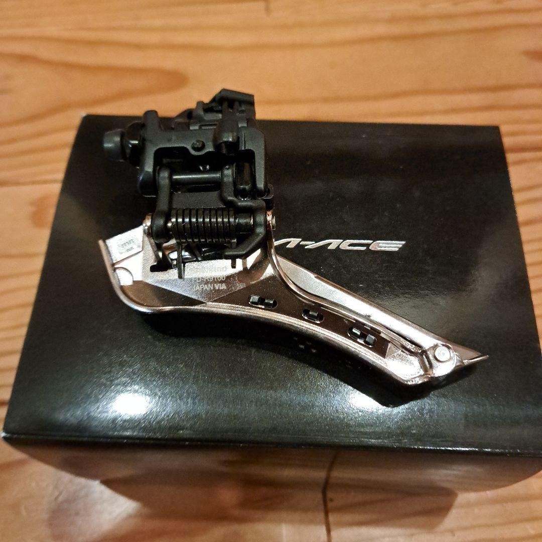 SHIMANO DURA-ACE フロントディレイラー