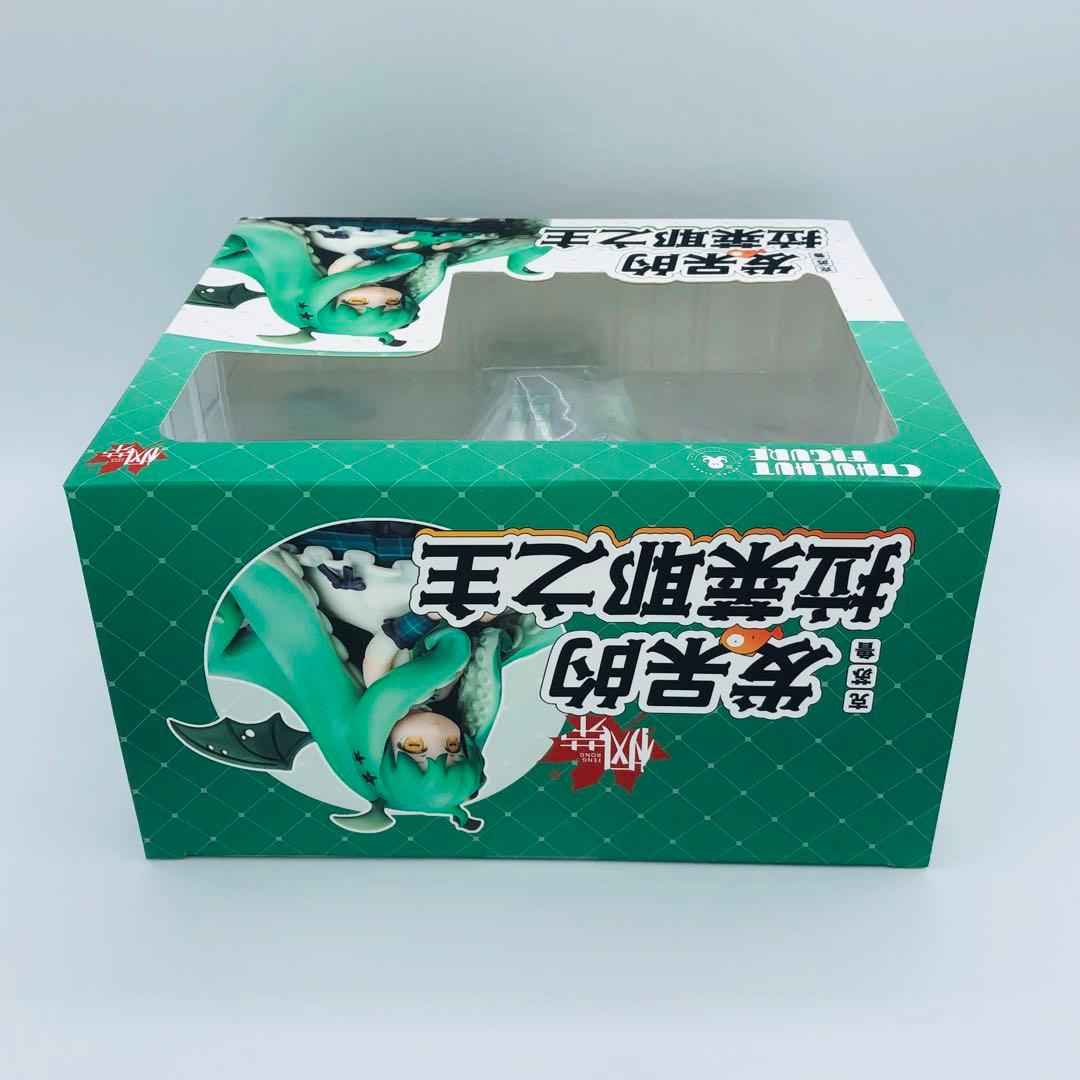 ぼーっとするルルイエの主 ちびクトゥルフちゃん DX版 FENGRONG