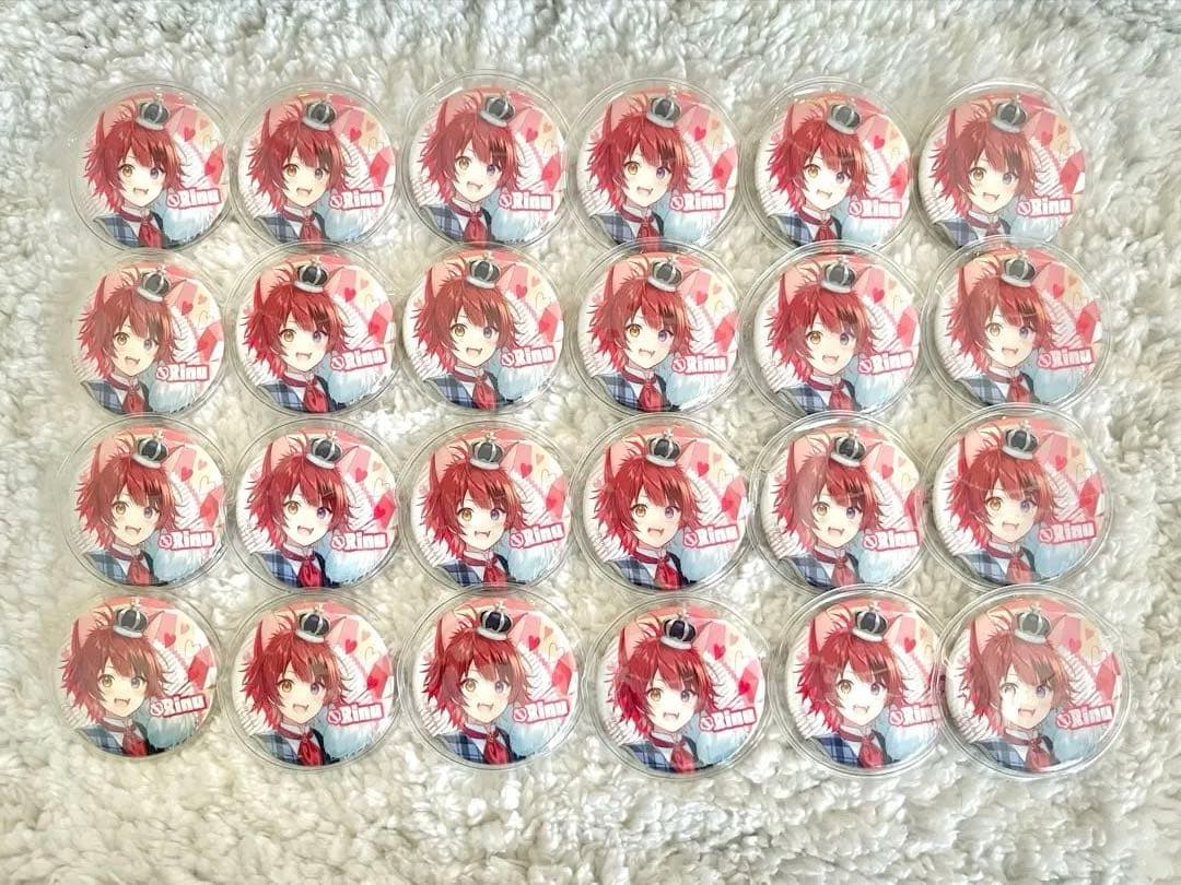 莉犬くん 2022 NewYear 等身 缶バッジ 24個