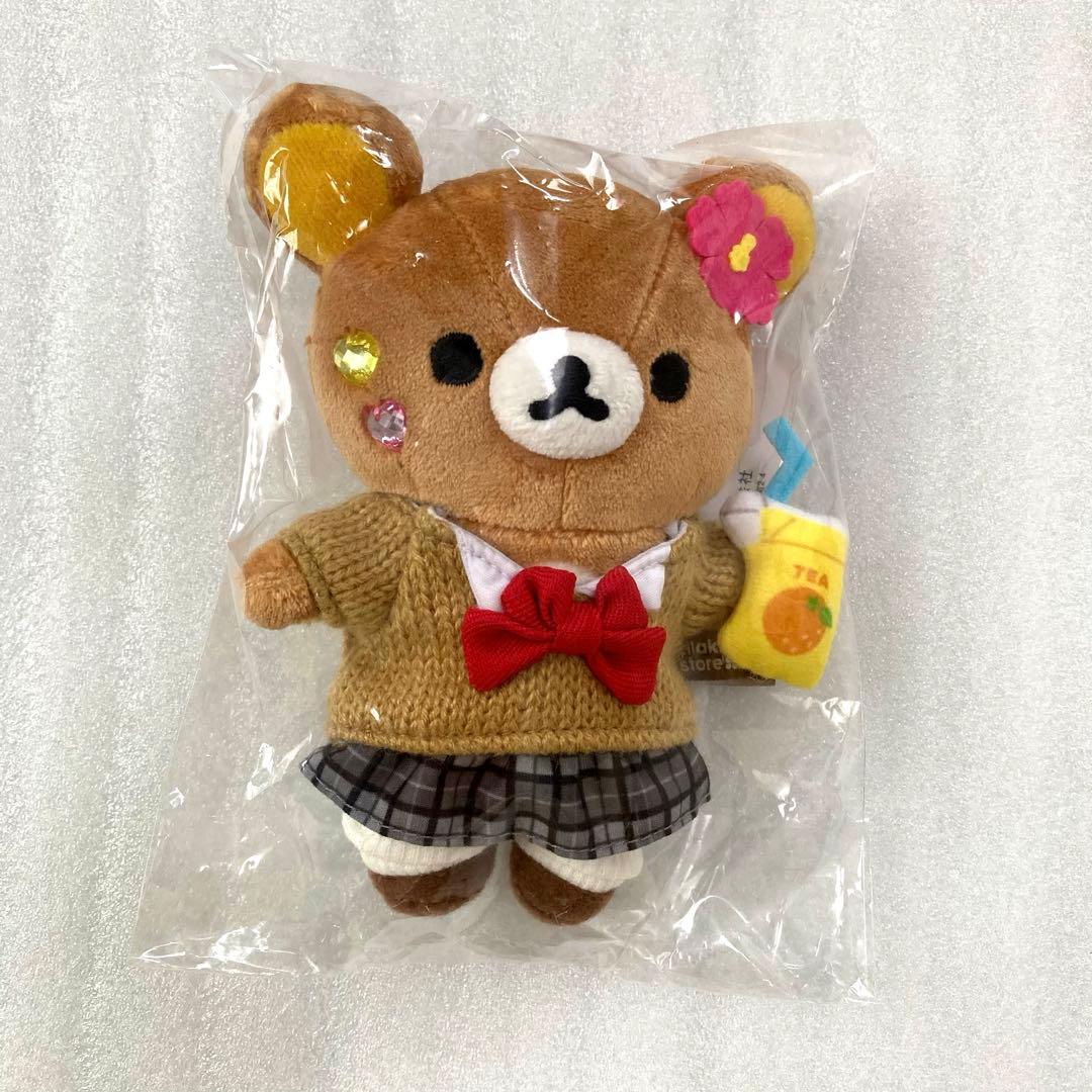 リラックマストア限定 女子高生 ギャル ぶらさげぬいぐるみ リラックマ