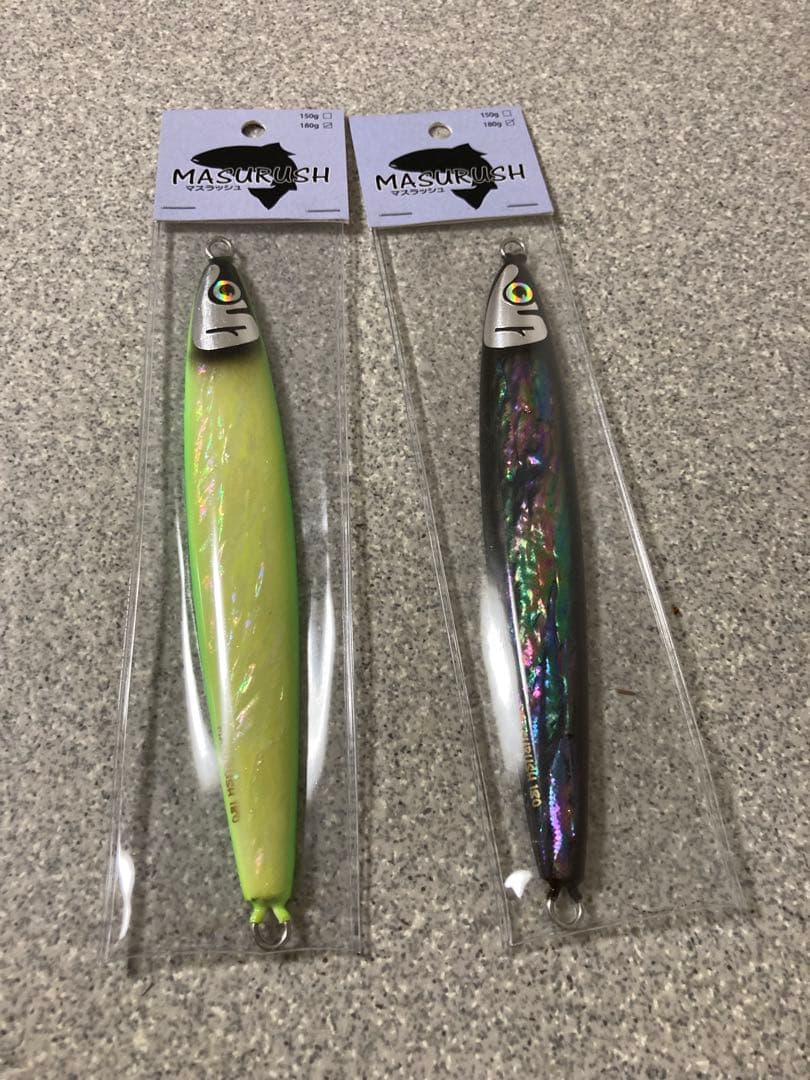 クマタニトラスト　マスラッシュ180g オリカラ　キングサーモン