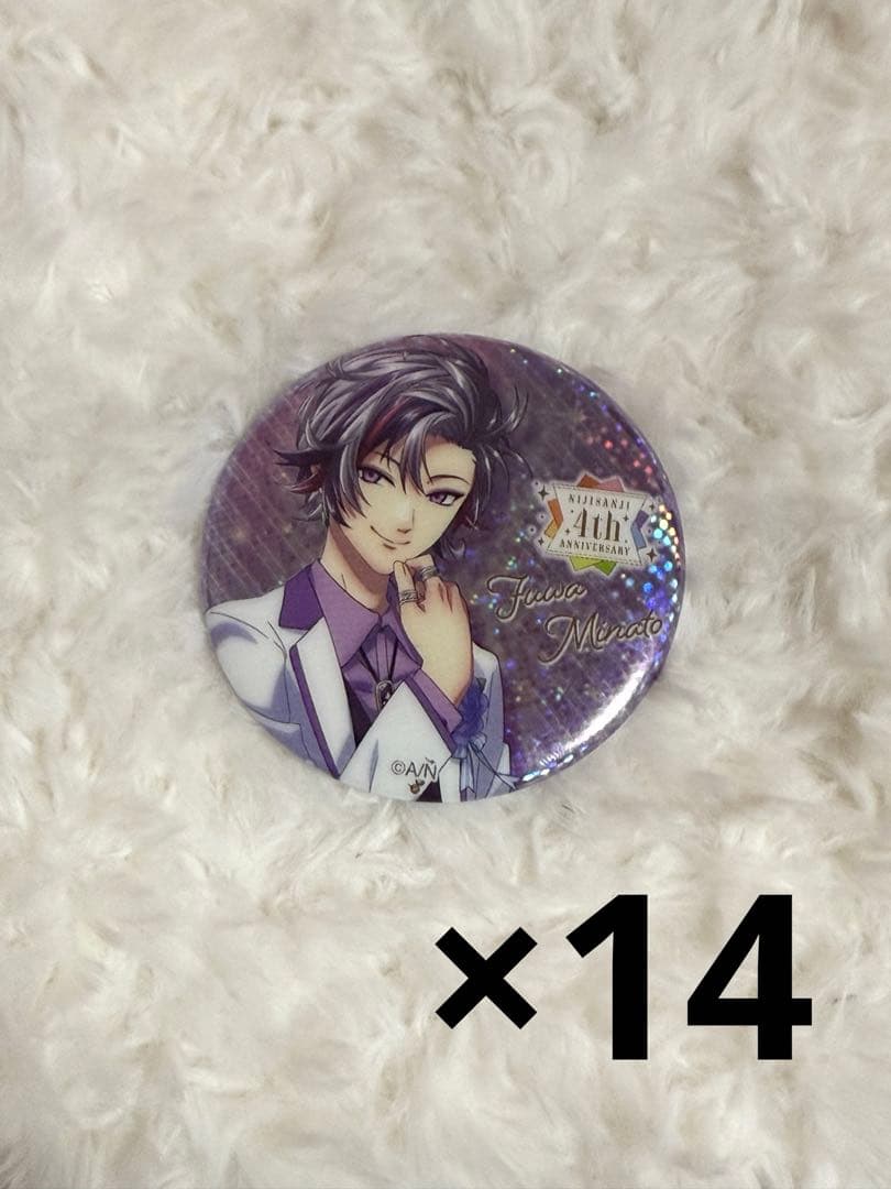 にじさんじ4thアニバーサリー缶バッジ 不破湊 セット