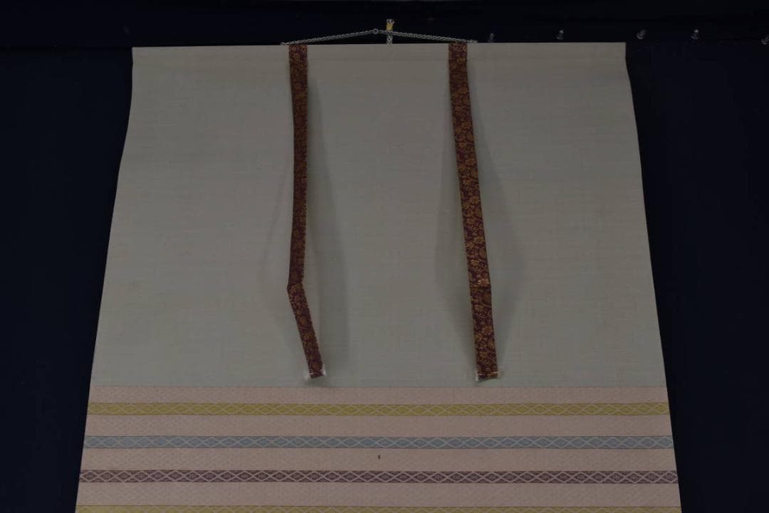 【真作】三宅凰白/能楽/狂言/横物/末廣かり/掛軸/名家伝来/Z-986